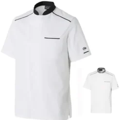 Giacca da Cuoco Molinel Neospirit 06623641026 Chef Cucina Maniche Corte